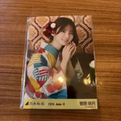 乃木坂46 生写真 2026 浴衣 小川彩 座りヨリ レア - メルカリ