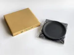 【未使用】2個セット 遠藤商事 アルミステーキ皿 丸型 220mm 木台付きのサムネイル