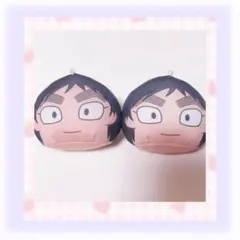 忍たま乱太郎　忍たま　久々知兵助　おまんじゅう 2025年最新】久々知兵助 おまんじゅうの人気アイテム - メルカリ