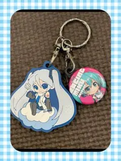 新品 初音ミク 缶バッジ キーカバー キーケース ストラップ キーホルダー