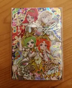 ひみつのアイプリ リング6弾 サイン カルテットスター