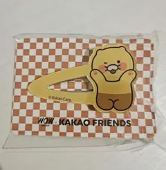 Kakao Friends　前髪ピンのサムネイル