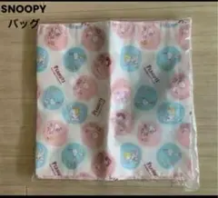 【新品・未開封】SNOOPYトートバッグ　ラウンド柄40×40cm 非売品のサムネイル