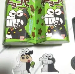 レトルト アクリルキーホルダー コミケ マカロン - メルカリ
