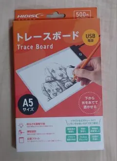 Item thumbnail for item 5196eccf-c5fd-45ff-a72e-3a98e4ddd1cf