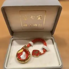 Item thumbnail for item b257c084-7f93-42fa-bcfc-ecbb0d9f0827