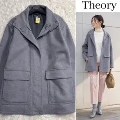 美品✨20AW セオリー 定価6万 ソフトメルトンウールコート ネイビー