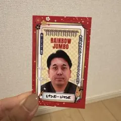 Item thumbnail for item 25441307-efff-4d2f-937c-b40ce20f7035