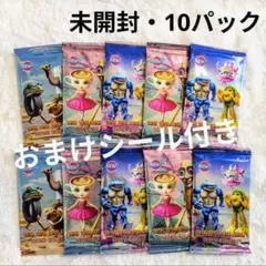 【未開封】イタリアンブレインロット トレーディングカードゲーム 10パック