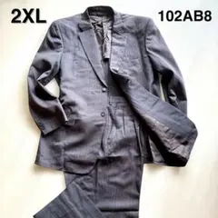 Item thumbnail for item 16fb119e-52a2-4180-9ef2-7edd7bce347d