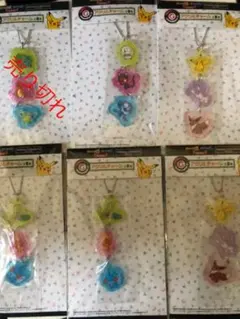 ポケモン 一番くじ 御三家 アクリルチャーム5個セット