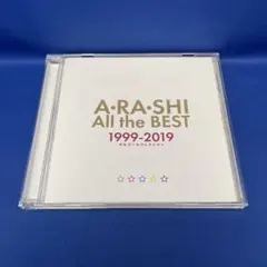 嵐 オール ザ ベスト オルゴールコレクション アルバム CD A RA SHI