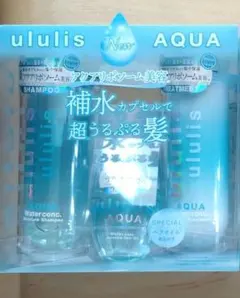 ウルリス アクアのサムネイル