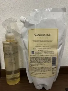 新品未開封 ナノアミノプレミアム ボーテ エスタージュスムース