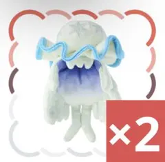 2025年最新】ウツロイ ぬいぐるみの人気アイテム - メルカリ