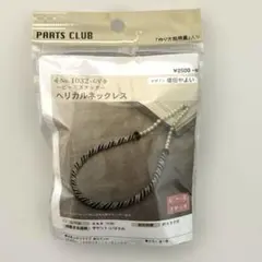 Item thumbnail for item d27fef9c-dc69-4dbd-a897-dde28bcf157e