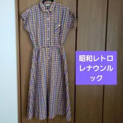 ☆レナウンルック☆　チェック柄ノースリーブワンピース