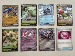 ポケモンカード GX 8枚セット - メルカリ