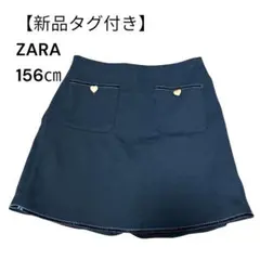 新品 ZARA ザラ 金ボタン バミューダスコート スカート ショートパンツ