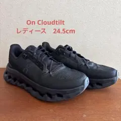 Item thumbnail for item 07f4634f-18cb-4412-999c-5334100fb1ec