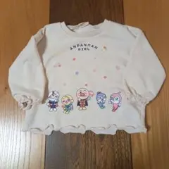 そ*！様 アンパンマン　90　ドキンちゃん　コキンちゃん　長袖トップス　アイボリ