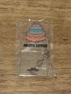 FRUITS ZIPPER アクリルスタンド