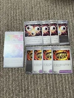 ポケモンカード　プリズムエネルギー　イグニッションエネルギー バングル