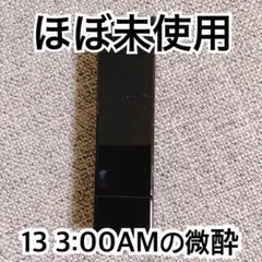 Item thumbnail for item 03d393f3-79a1-489b-a3ea-8ca0b9577981