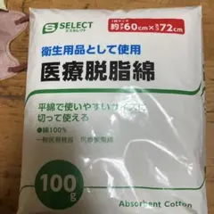 Item thumbnail for item 932842a7-9b33-44aa-94d1-fedcec9bd5f1