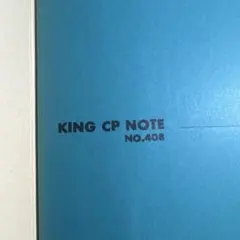 Item thumbnail for item af6398ec-045b-4126-920c-ebe0acebdb22