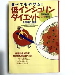 Item thumbnail for item 37b8ebfc-8b2f-42a1-99ae-03e41a525170