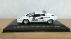 フィリックスシボレー インパラパーキング看板 レッド - メルカリ