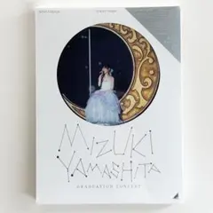 2026年最新】山下美月卒業コンサート blu-rayの人気アイテム - メルカリ