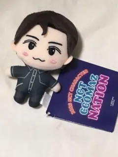 NCT CCOMAZ マスコット ぬいぐるみ ジャニー