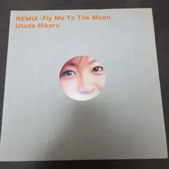 Utada Hikaru REMIX Fly Me To The Moonのサムネイル
