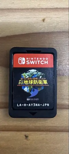 地球防衛軍 2 Nintendo Switch