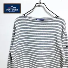 SAINT JAMES ウェッソン t5 バスクシャツ 長袖 ボーダー ロンT