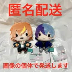 プロセカ ふわぷち マスコット ビビバス Brand New World 2種