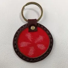 ハンドメイド キーリング レザー 赤 久留米絣