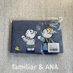 ファミリア バッグ