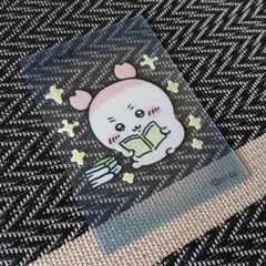 ちいかわフィッシュソーセージ 古本屋