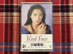 2026年最新】川越美和 cdの人気アイテム - メルカリ