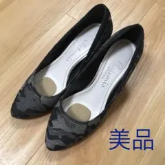 ダイアナ パンプス