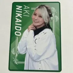 Item thumbnail for item c0b4b4d4-ea2d-4f33-9dd5-1f86c6f4c506