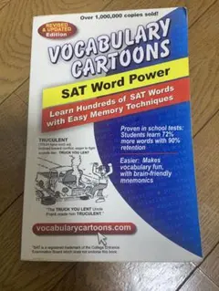Vocabulary Cartoons SAT Word Power 英語　単語