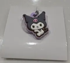 サンリオキャラクターズ ダブルチャームグミ クロミ