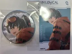 UN：LOGICAL アンロジカル 藍 アニメイト 特典 缶バッジ フォトカード