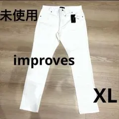 未使用タグ付き improves ストレッチスリムチノパンツ XL ホワイト