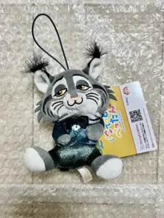 Item thumbnail for item 9f84174a-0166-42dc-9967-44fe50a207d5