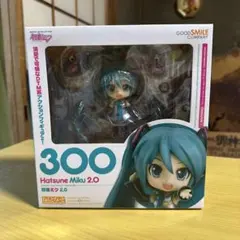 新品未開封 ねんどろいど 初音ミク2.0 No.300